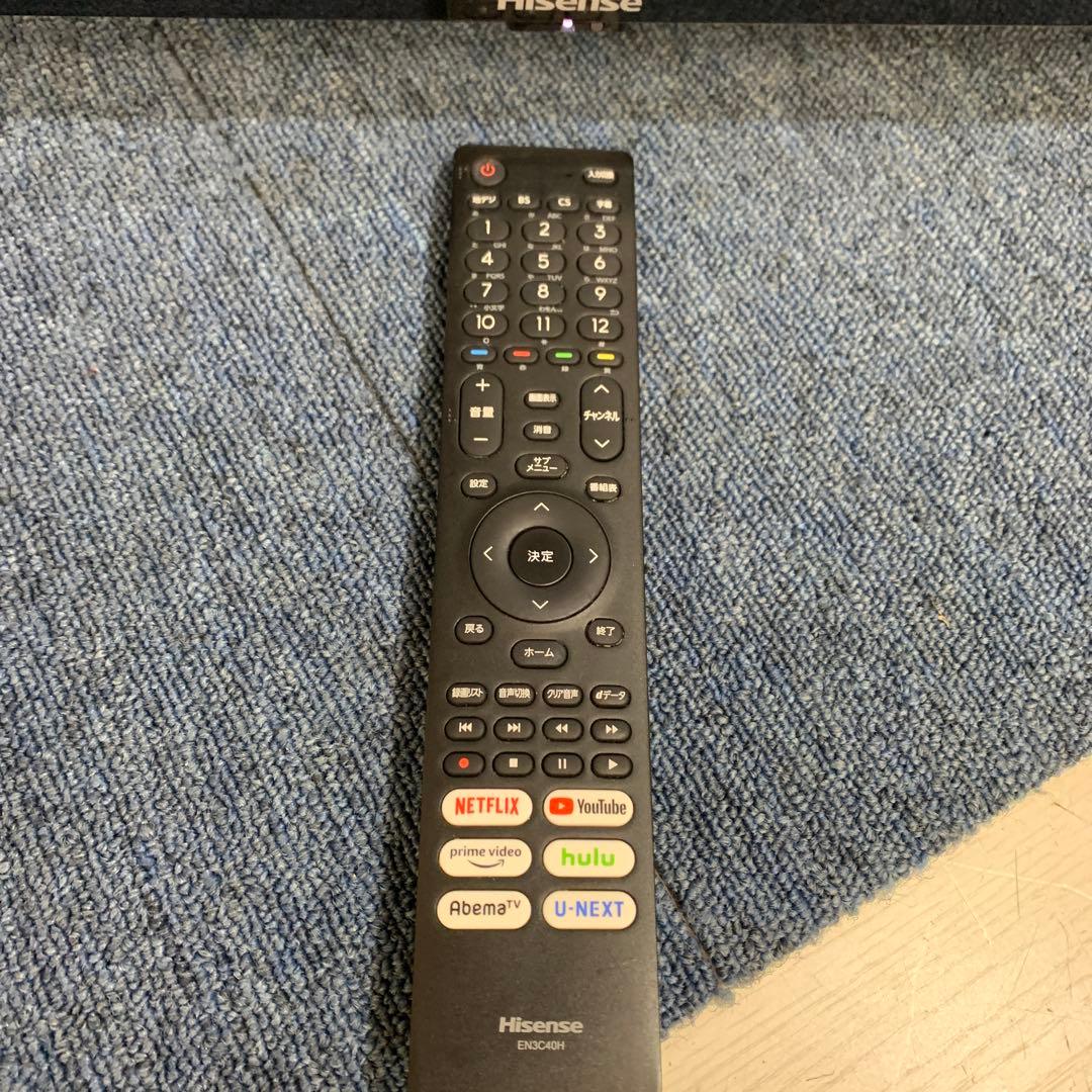 ハイセンス 32V型 液晶テレビ 32A45G