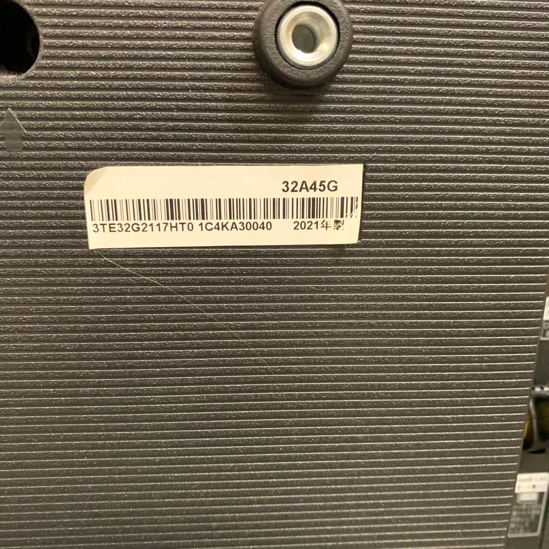 ハイセンス 32V型 液晶テレビ 32A45G