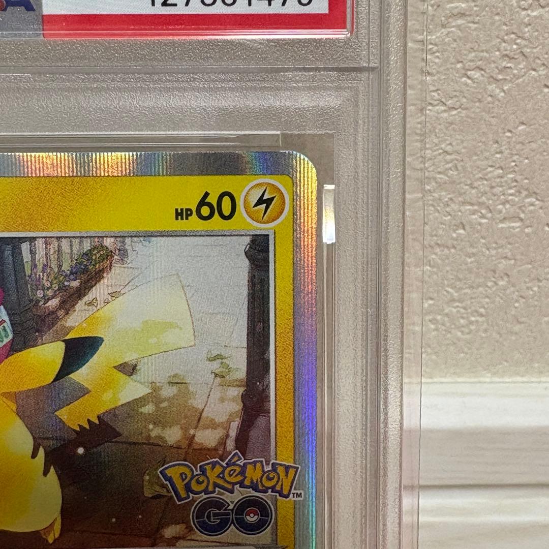 【psa10】おとどけギフトピカチュウ　ポケモンGO