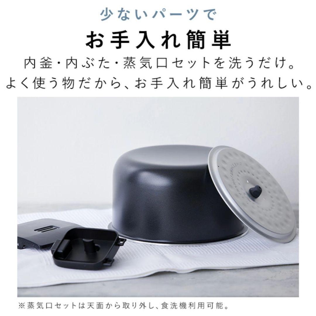 アイリスオーヤマ 炊飯器 5.5合 ブラック マイコン式