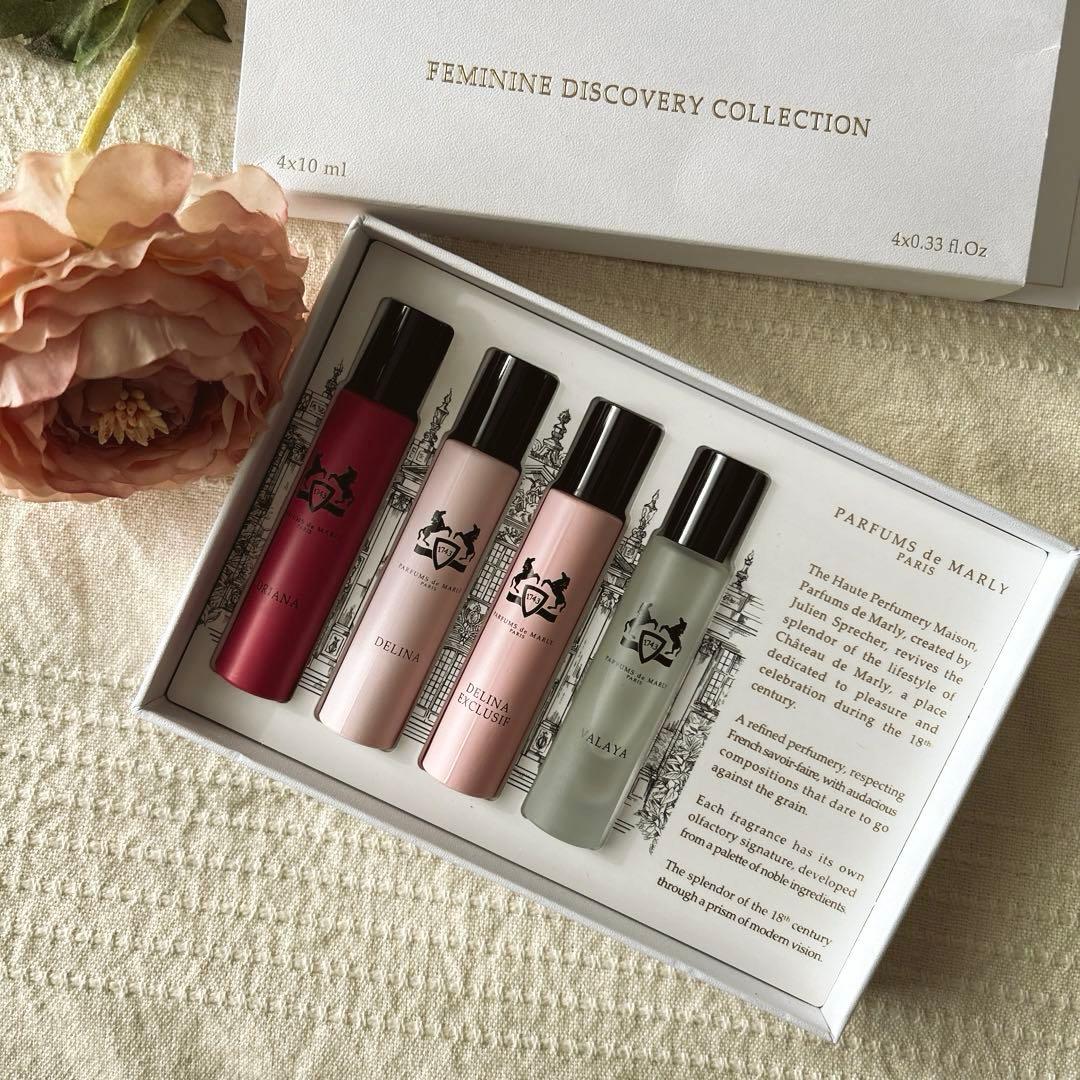 Parfums de Marly 4種類　香水コレクションセット　delina