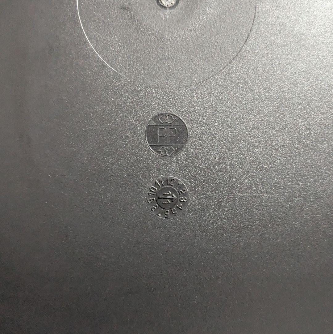 美品 Vitra ヴィトラ 柳宗理 エレファントスツール ブラック 黒