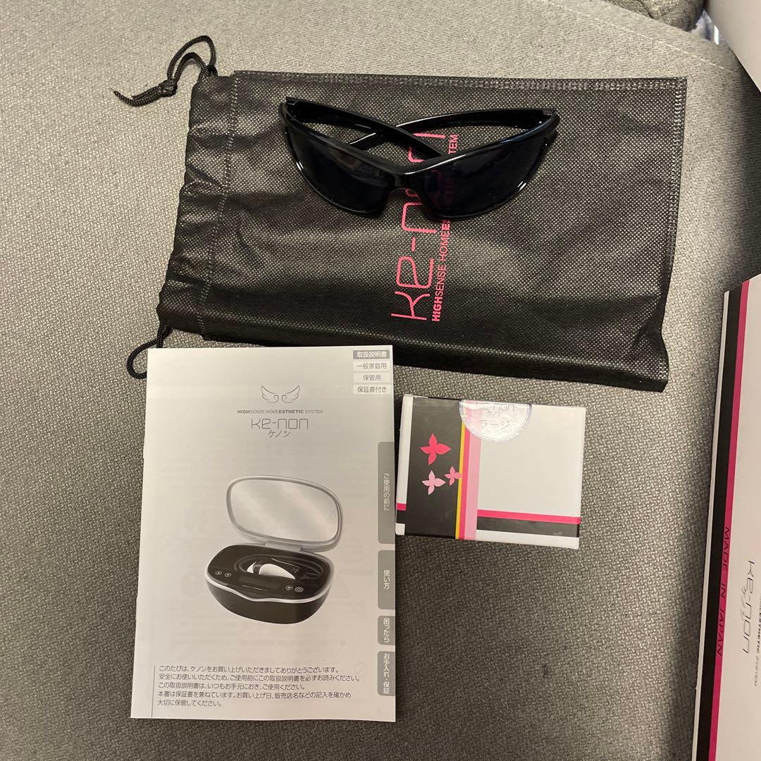 ケノン　脱毛器　Ver.8.5 ラージ付き
