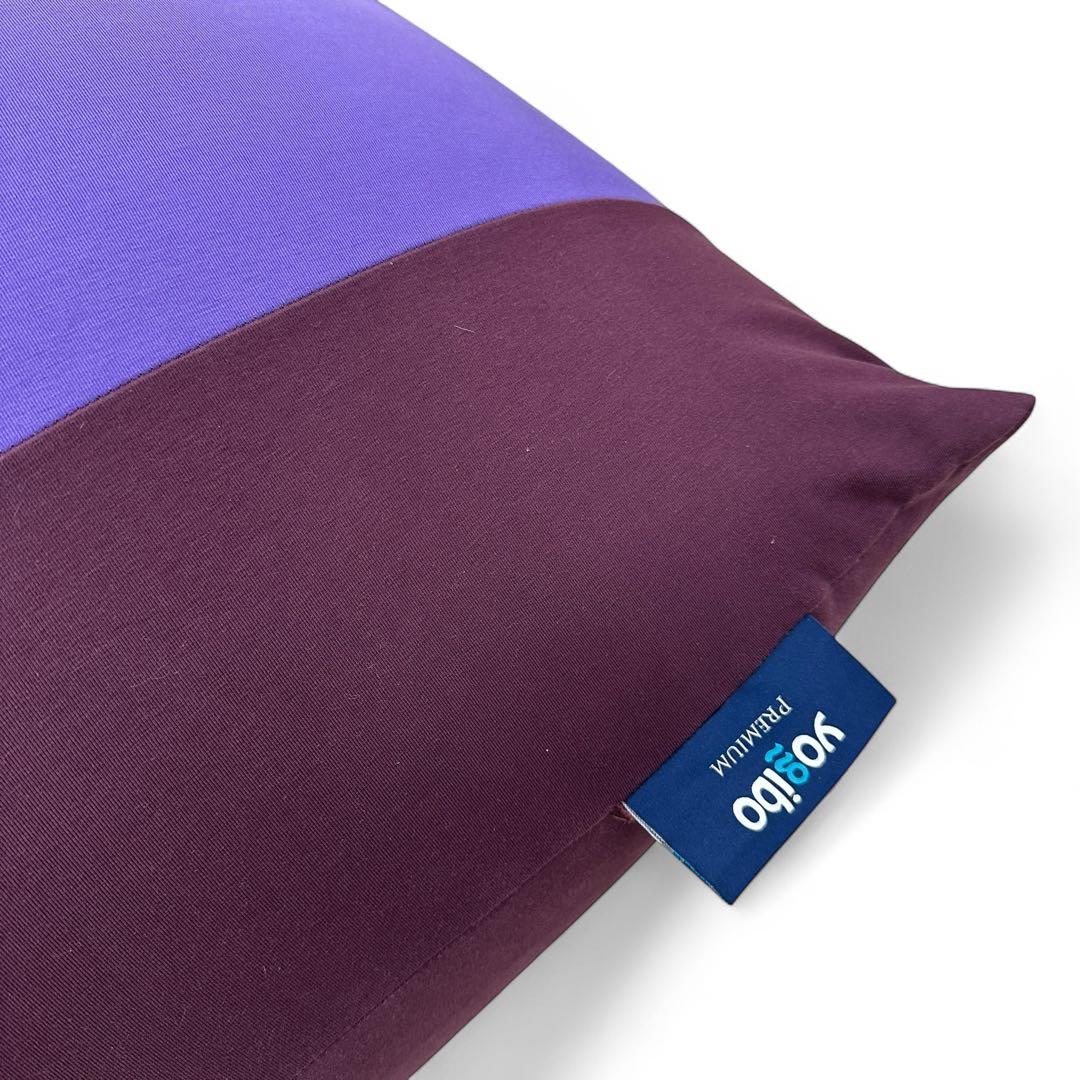 大阪引き取り可 ヨギボーマックス プレミアム レインボー