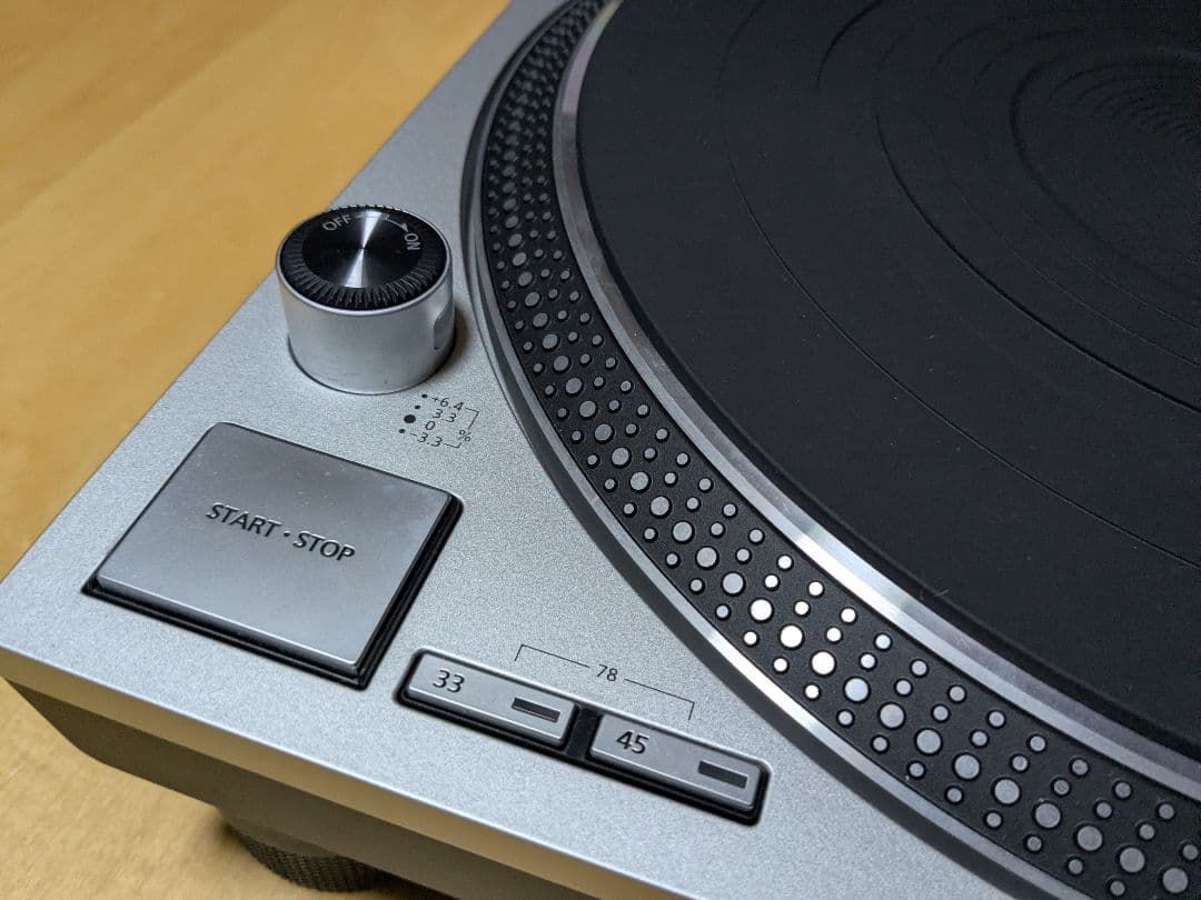Technics SL-1200GR ターンテーブル