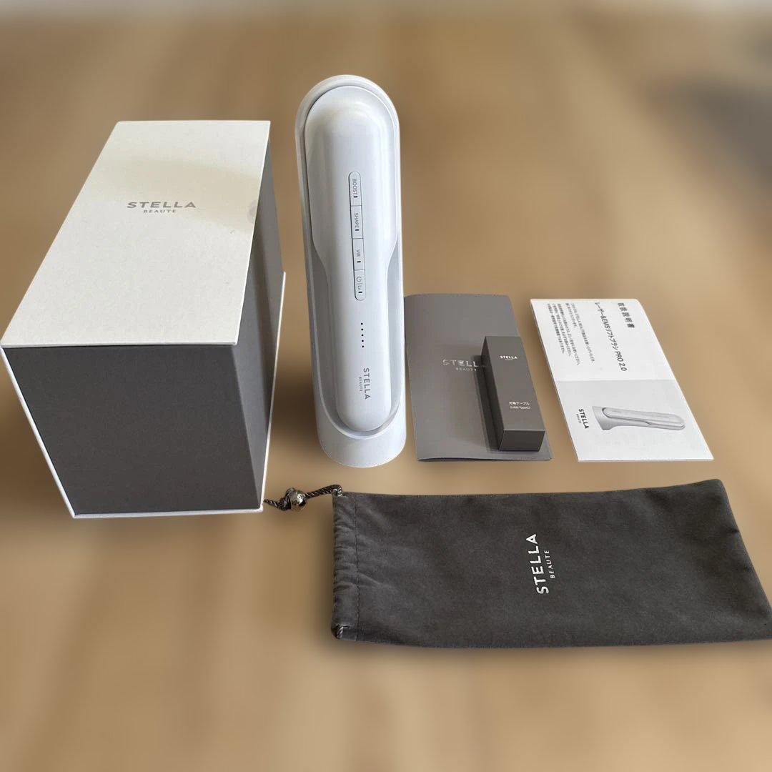 ステラボーテ レーザー ＆ EMSリフトブラシ PRO 2.0 電気ブラシ