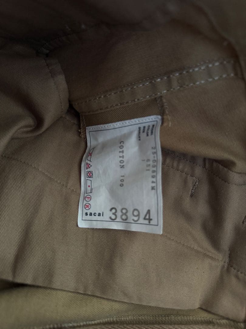 【週末限定値下げ】SACAI 25SS Cotton Chino Pants