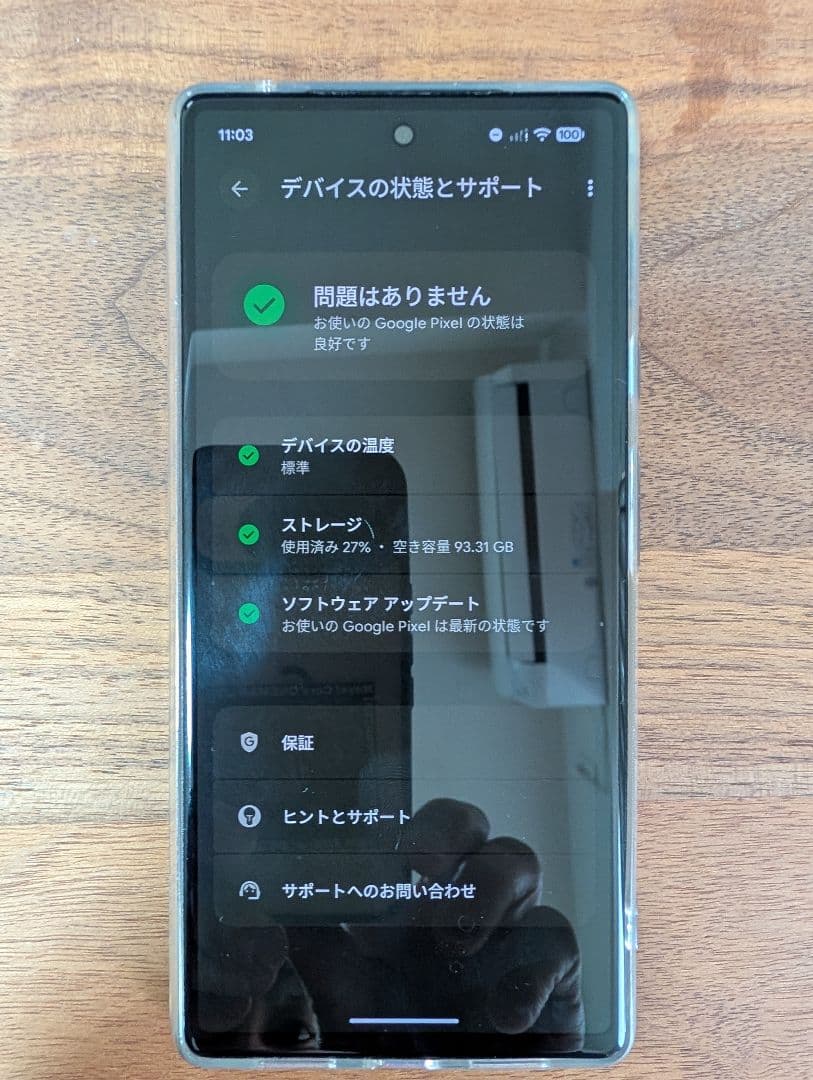D*n様 Google Pixel 6 128GB