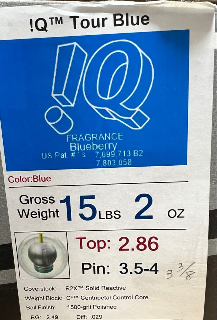 ボウリング　ボール　IQツアーブルー　15ポンド