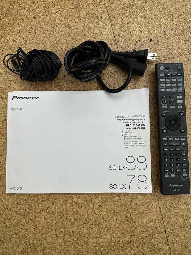 Pioneer AVアンプ SC-LX78