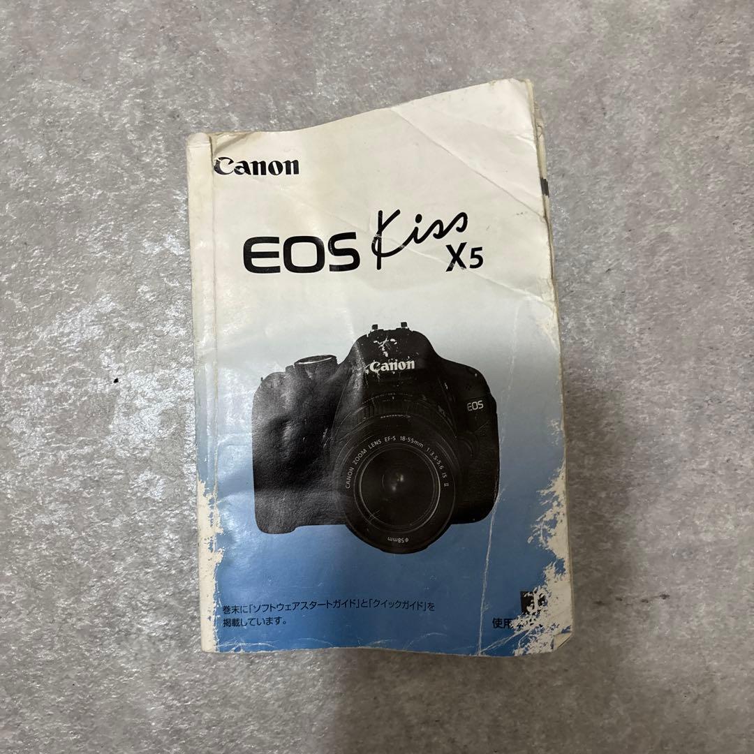 Canon EOS Kiss X5 セット