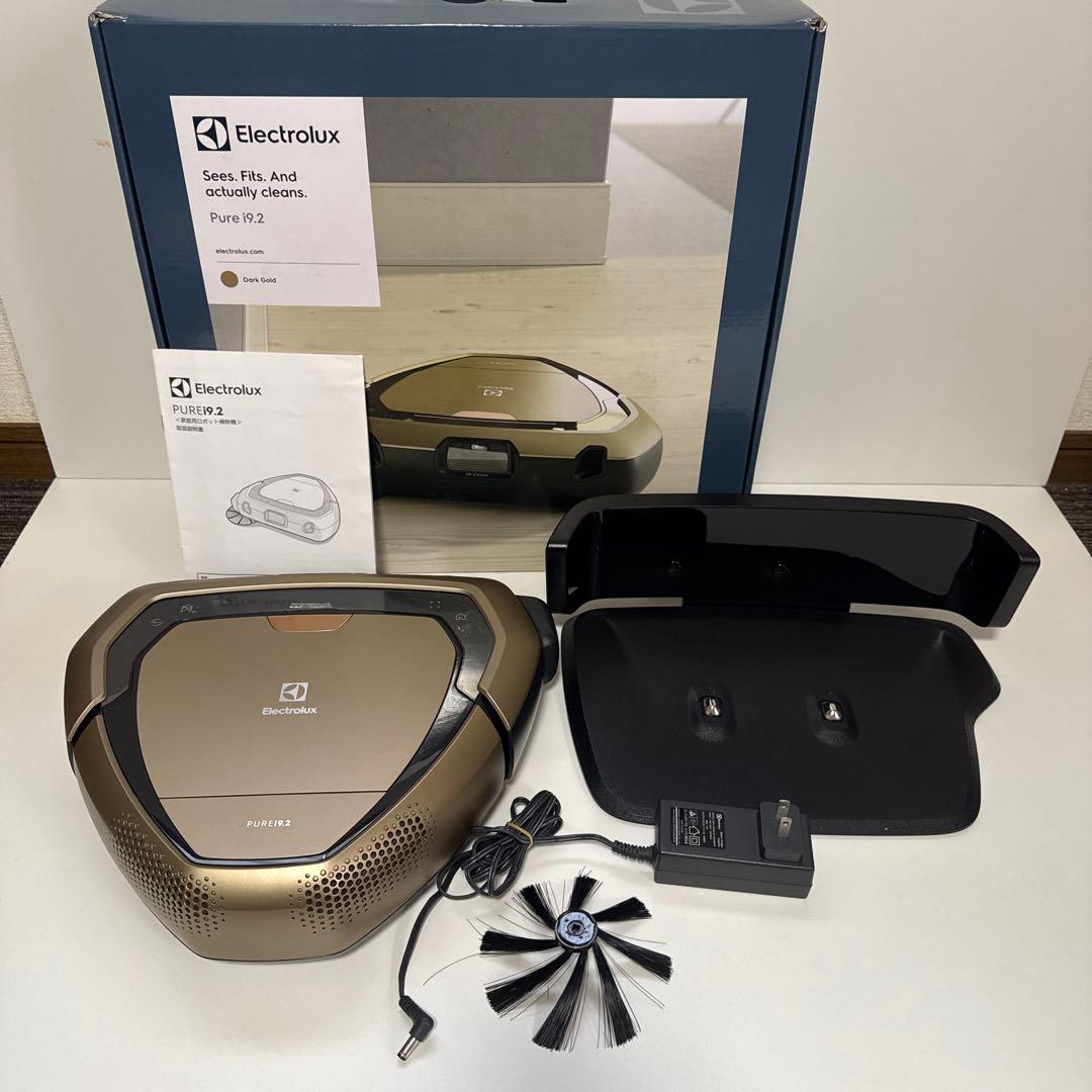 Electrolux PUREi9.2 ロボット掃除機