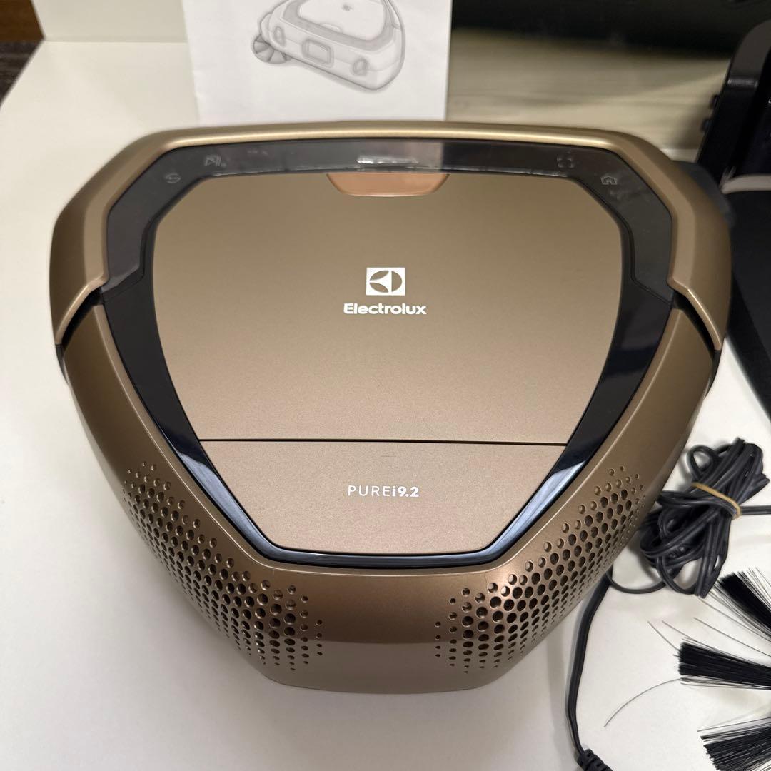 Electrolux PUREi9.2 ロボット掃除機
