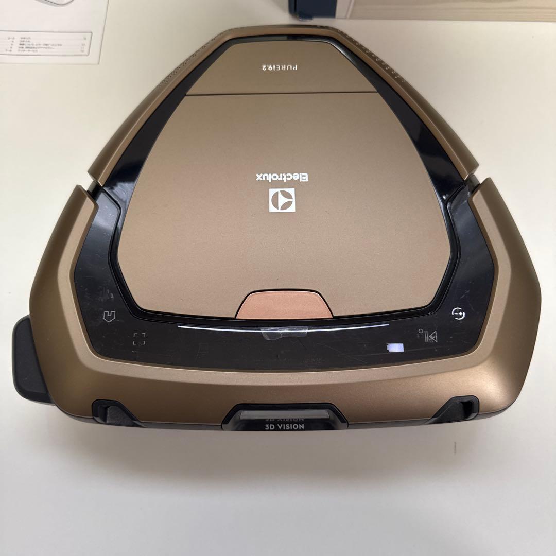 Electrolux PUREi9.2 ロボット掃除機
