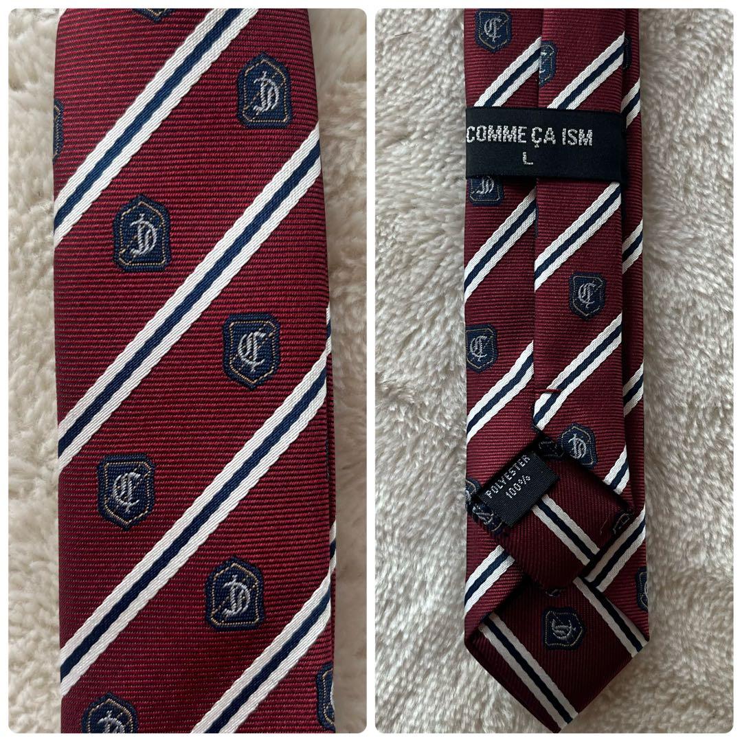 nami様✨️ミチコロンドン スーツ フォーマル ブラック 卒業式 卒服 160