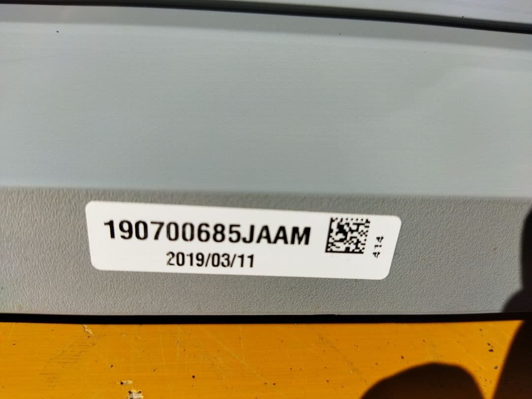 アムウェイ　アトモスフィア　スカイ　ATMOSPHERE SKY 空気清浄機