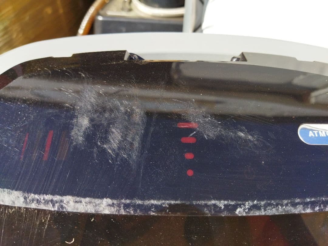 アムウェイ　アトモスフィア　スカイ　ATMOSPHERE SKY 空気清浄機