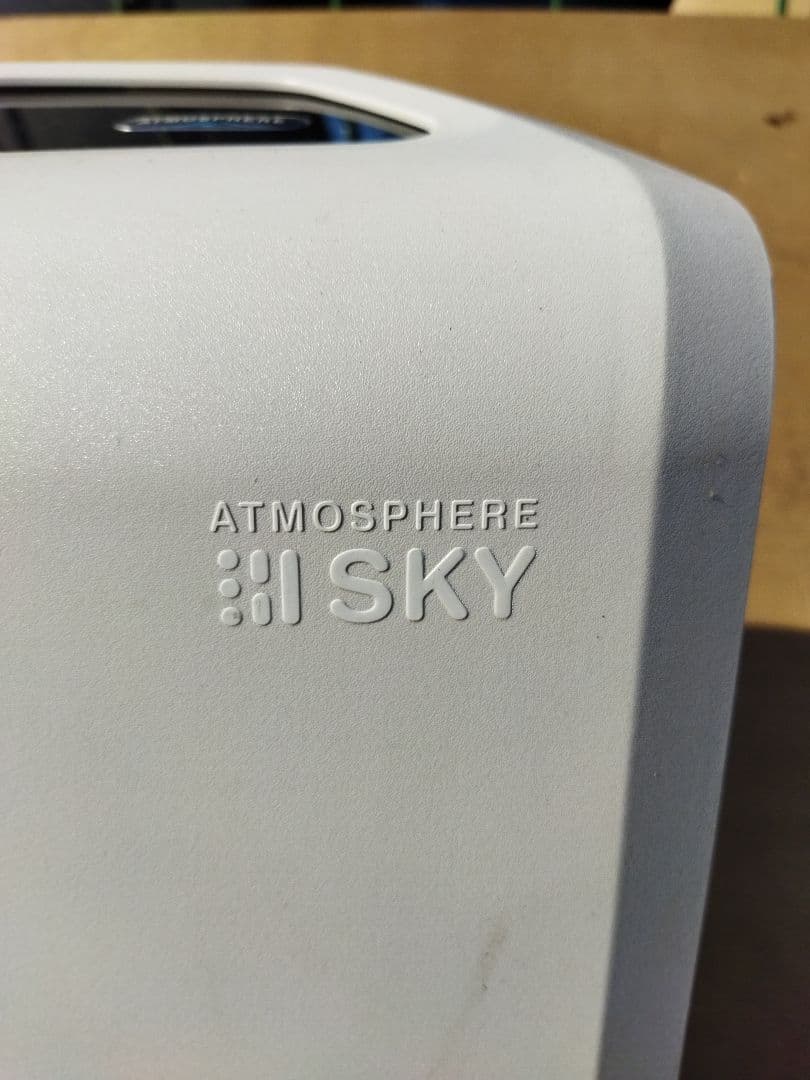 アムウェイ　アトモスフィア　スカイ　ATMOSPHERE SKY 空気清浄機