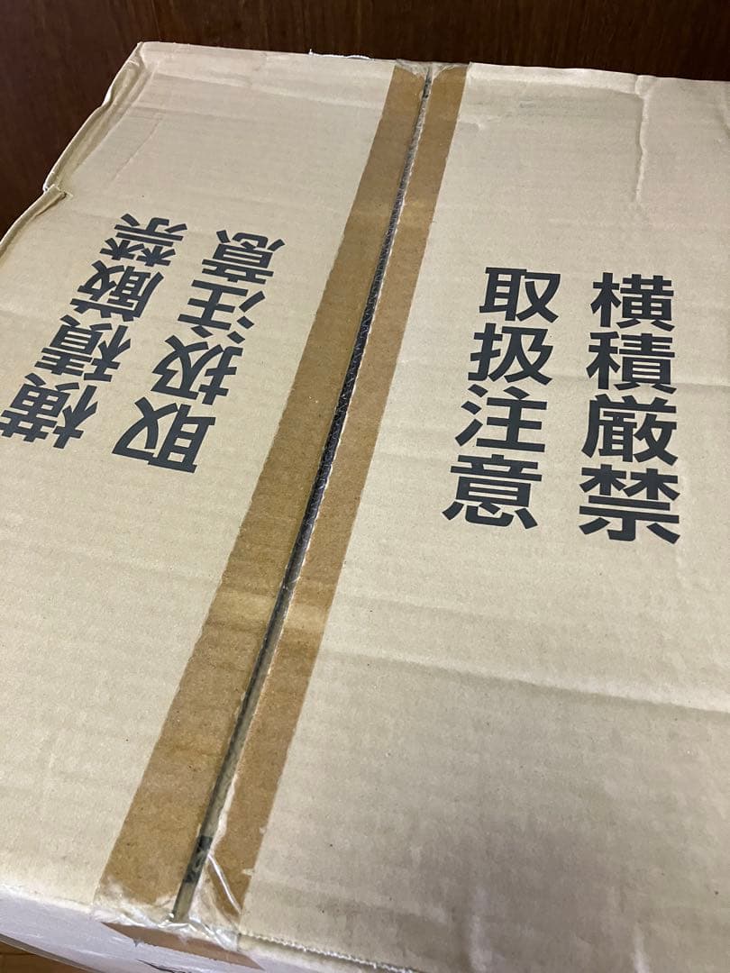 新品　エムケー 計量米びつ　RC-377W 【コメラックス】 米容量77kg