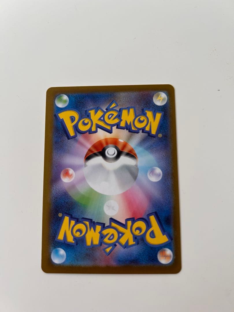 スターターデッキ100 ボスの指示SR カラスバ