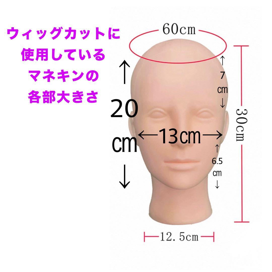 2/28迄到着 江ノ島盾子/ダンガンロンパ