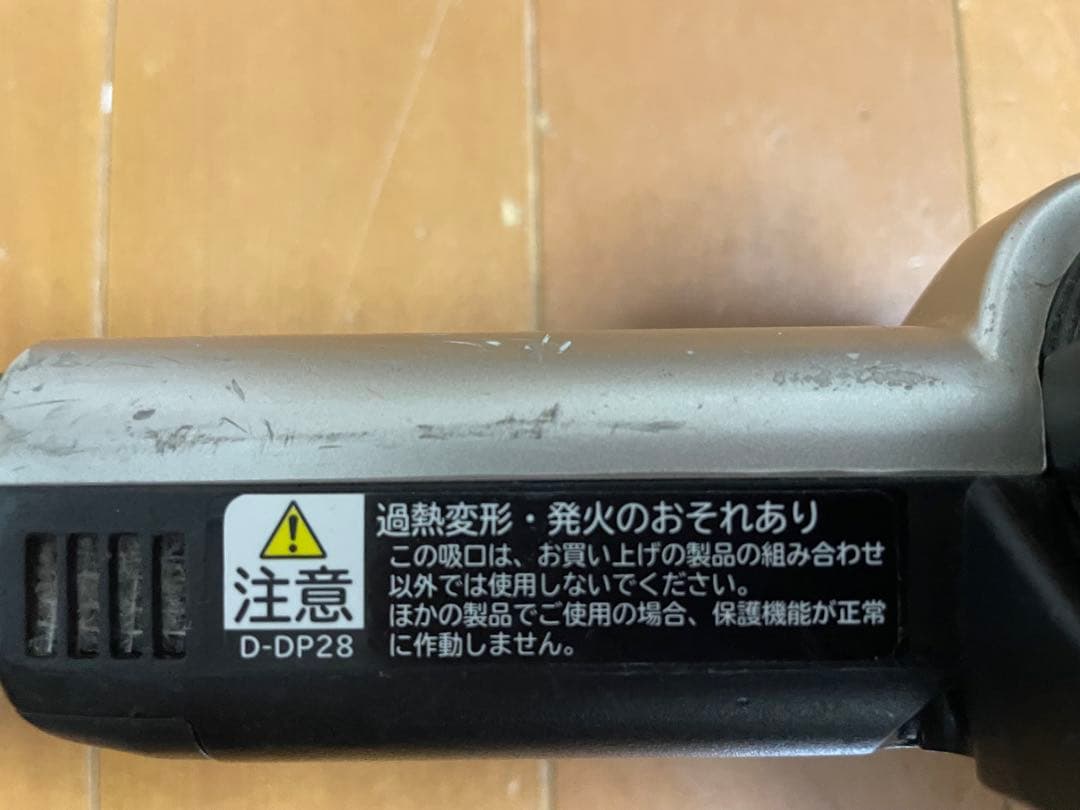 日立 掃除機 パワーヘッドD-DP28 PV-BH900J-011