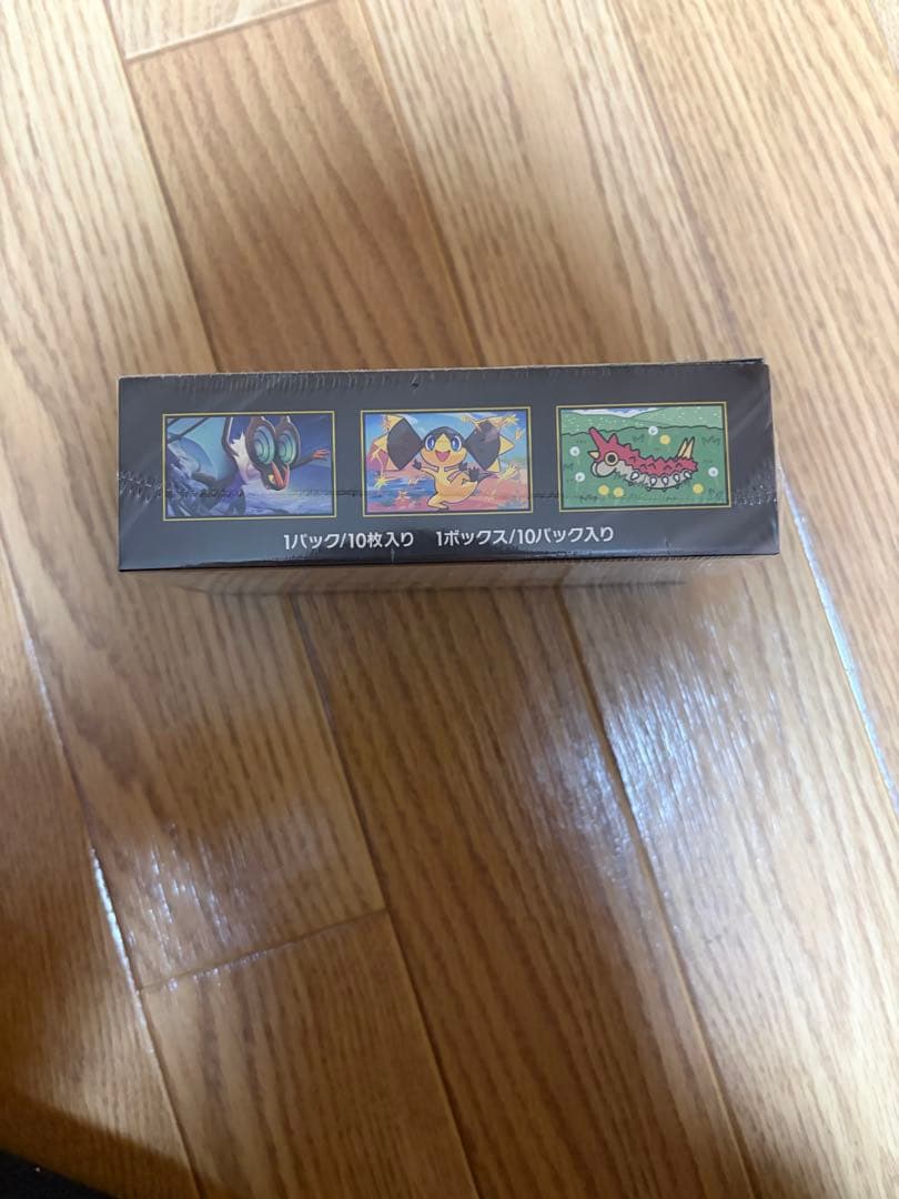 MEGAドリームex シュリンク付き（最終値下げ）