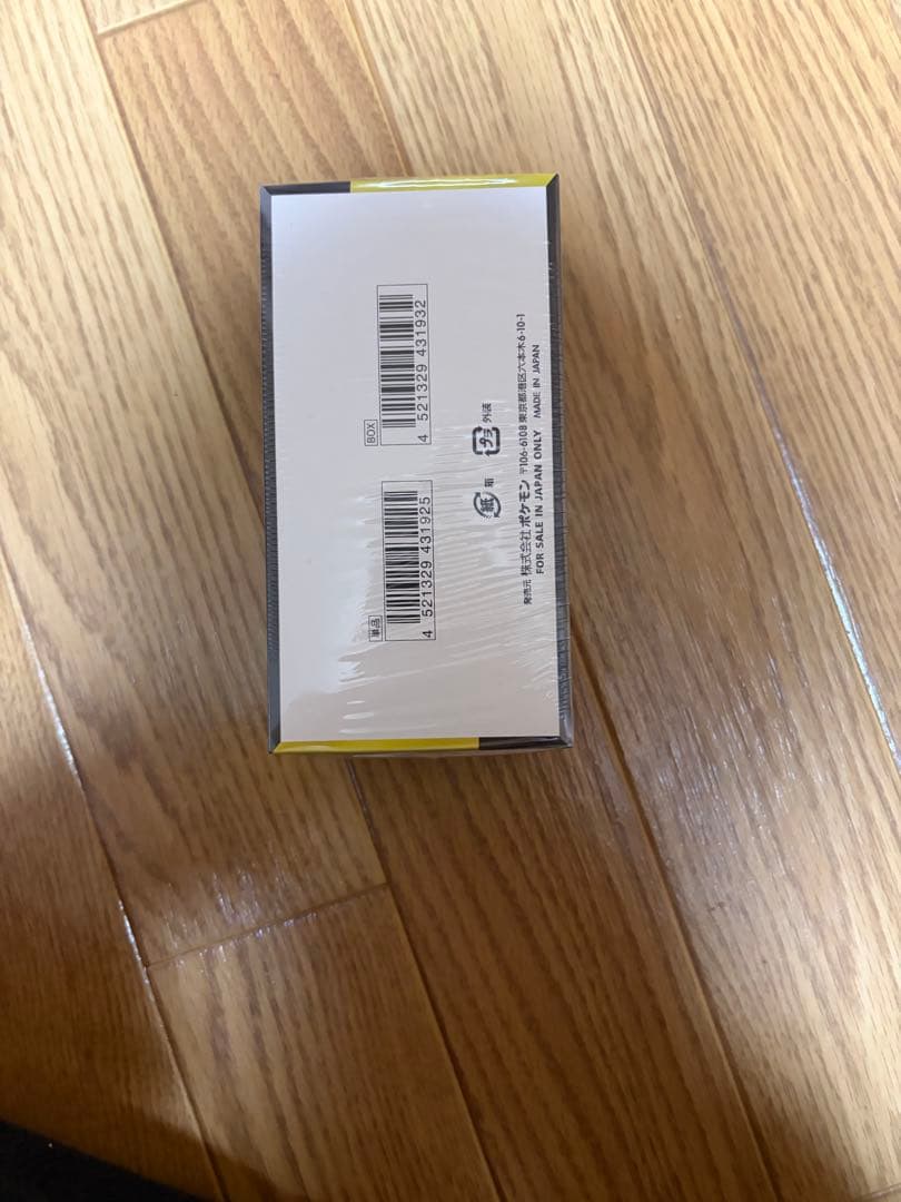 MEGAドリームex シュリンク付き（最終値下げ）