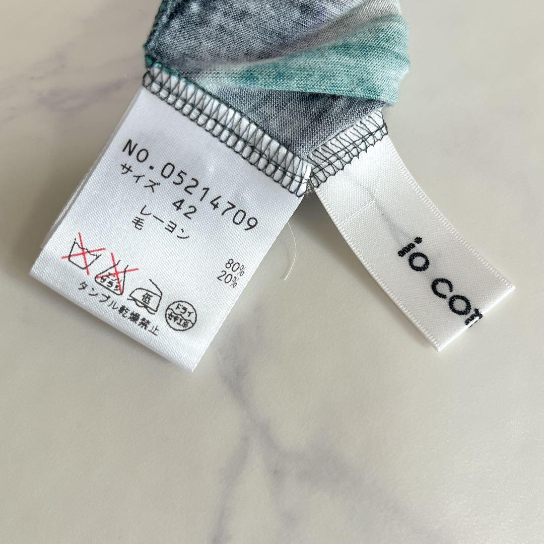 美品✨センソユニコ io comme io チュニックワンピース 大きいサイズ