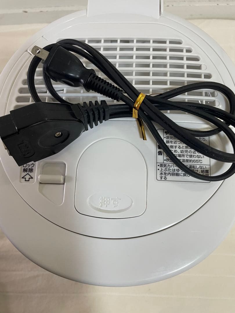 極美品Zojirushi EE-RM スチーム加湿器2017年製