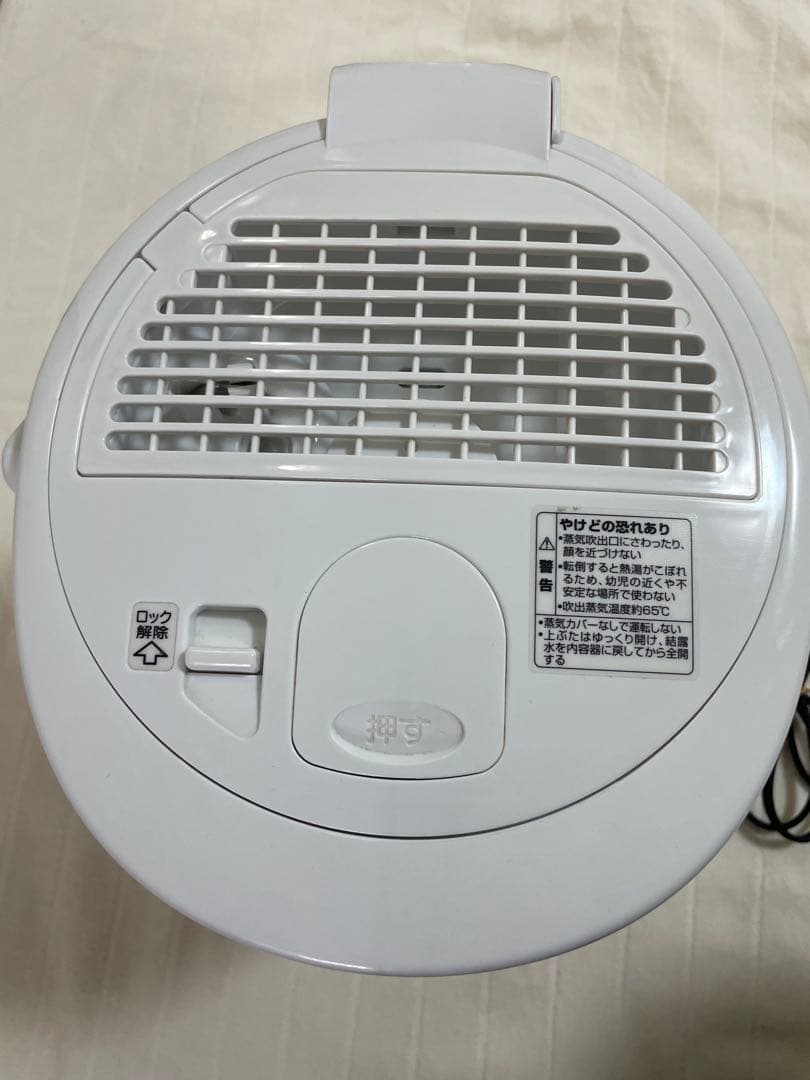 極美品Zojirushi EE-RM スチーム加湿器2017年製