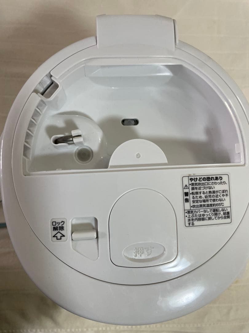 極美品Zojirushi EE-RM スチーム加湿器2017年製