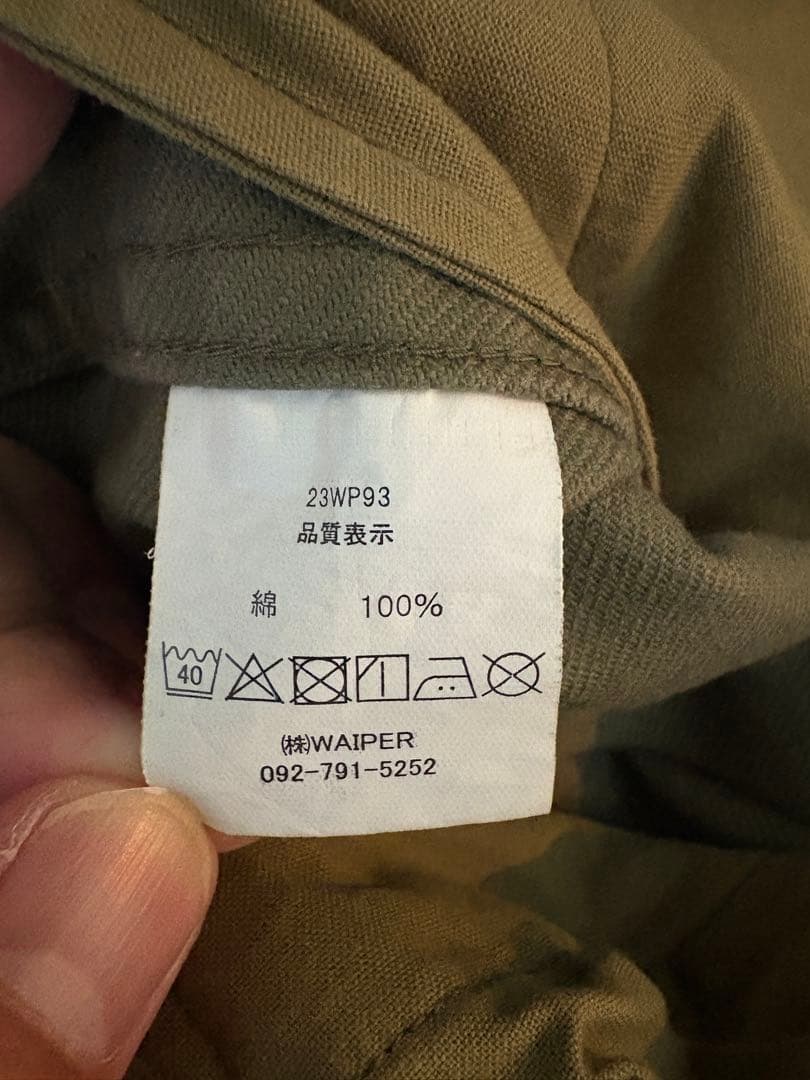 WAIPER.inc フランス軍 M-47 カーゴパンツ 前期型 【WP93】