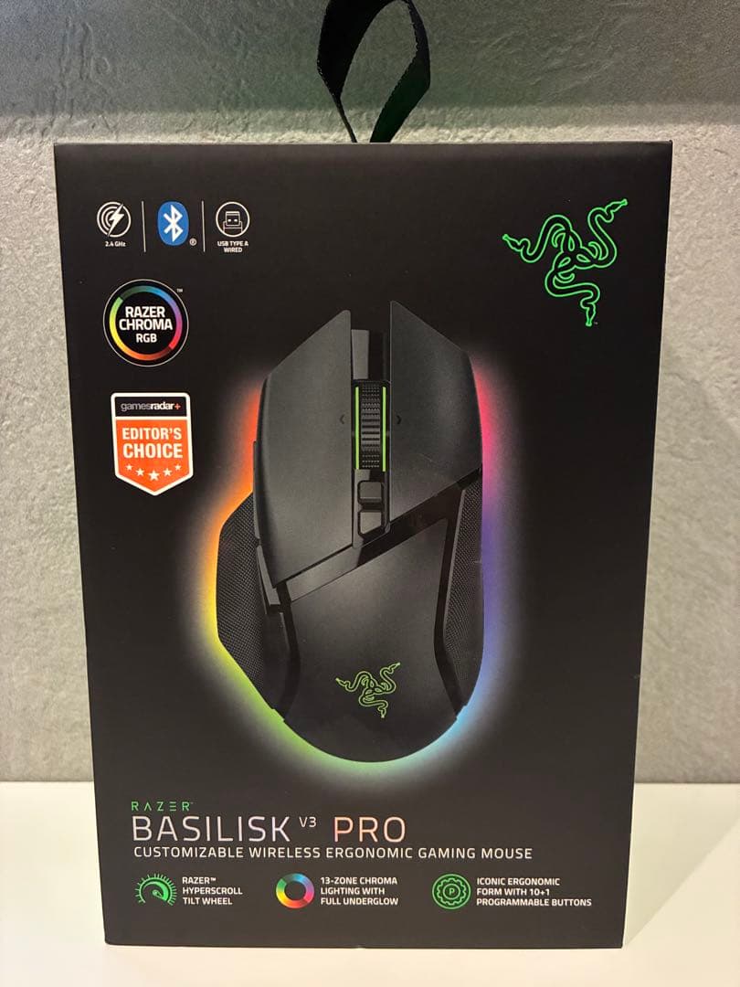 Razer Basilisk V3 Pro ゲーミングマウス