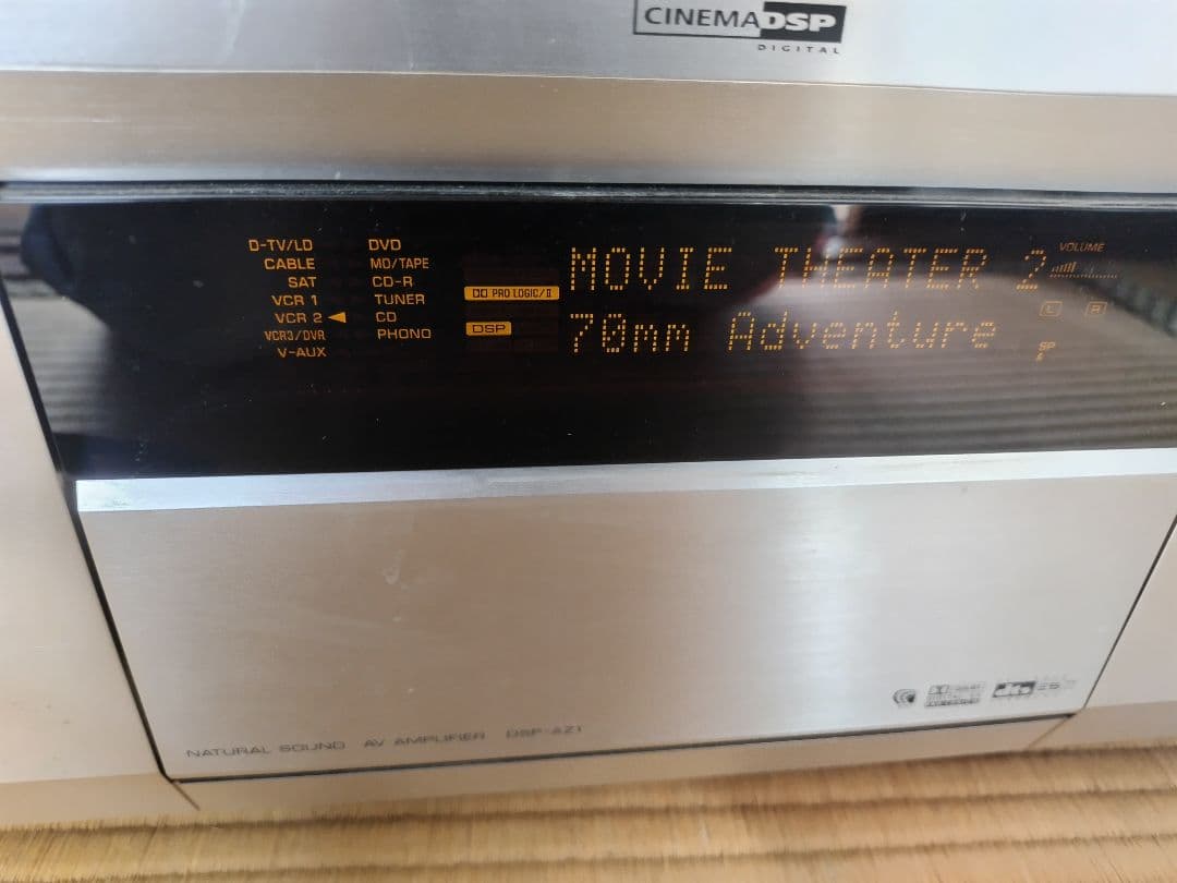 YAMAHA DSP-AZ1 AVアンプ ヤマハ　hiro