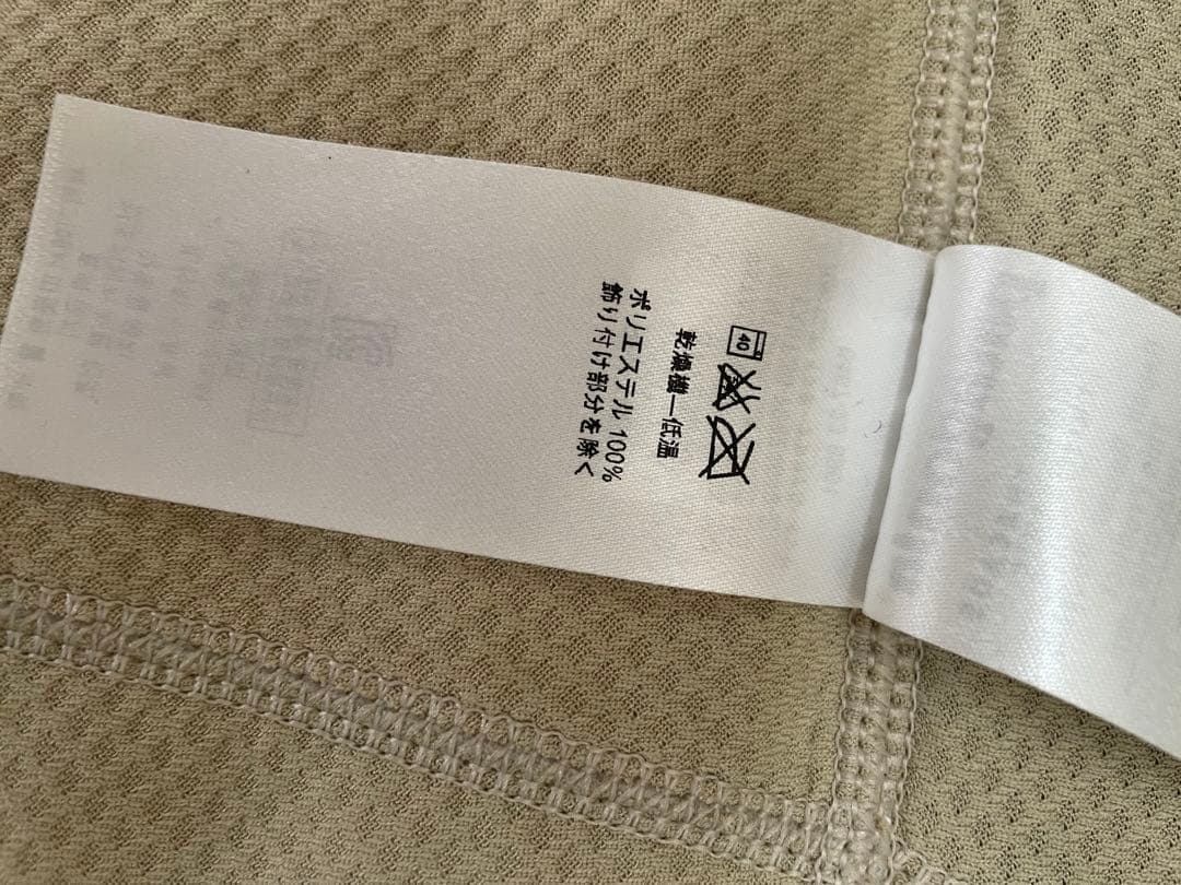 Patagonia フリースベスト アイボリー/グリーン