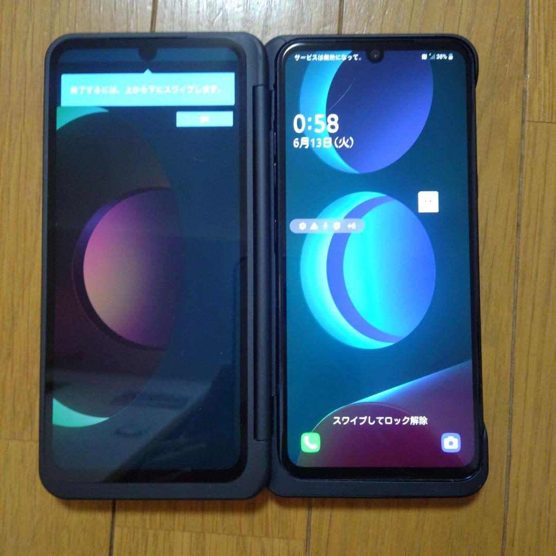 LG V60 ThinQ 5G ドコモ デュアルスクリーン　simフリー