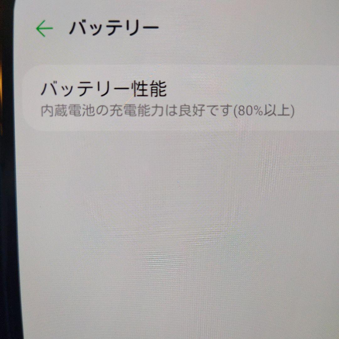 LG V60 ThinQ 5G ドコモ デュアルスクリーン　simフリー