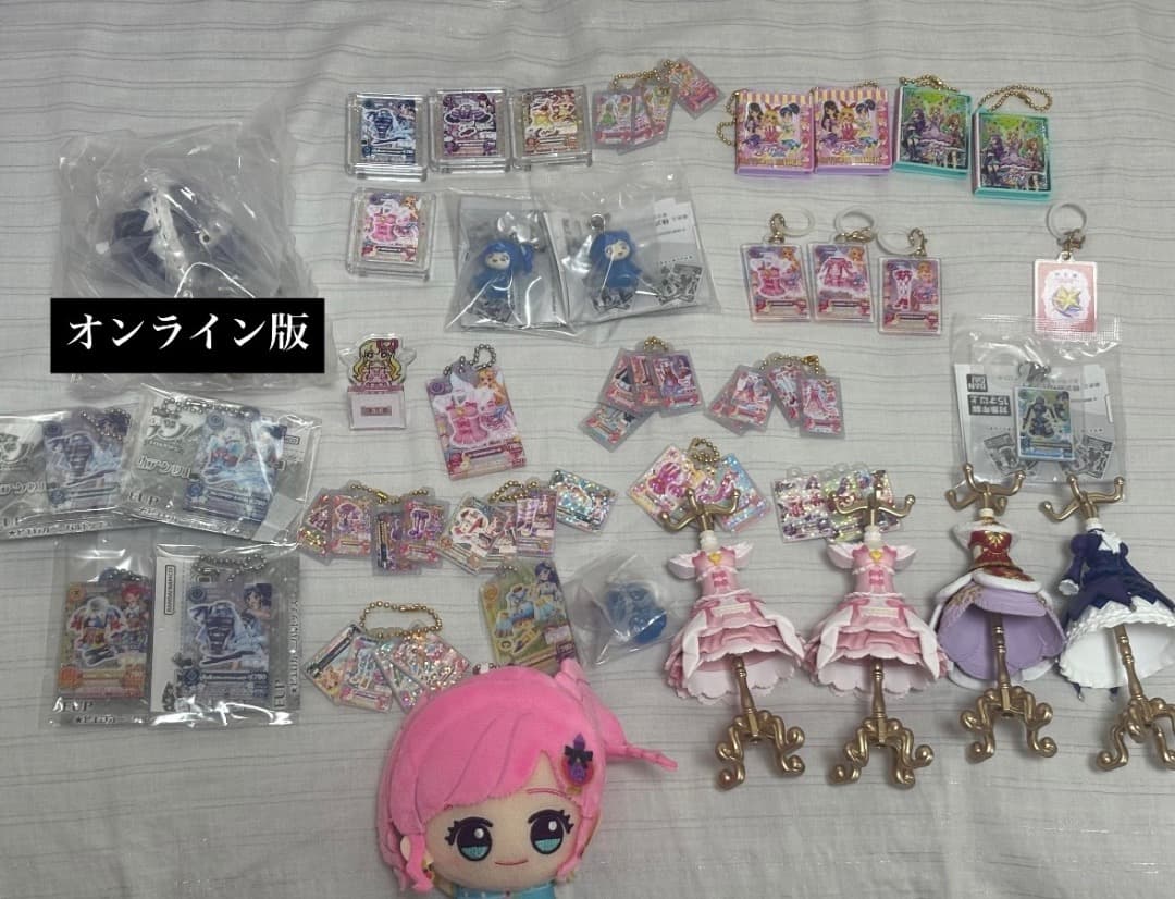 アイカツ プリパラ グッズ まとめ売り