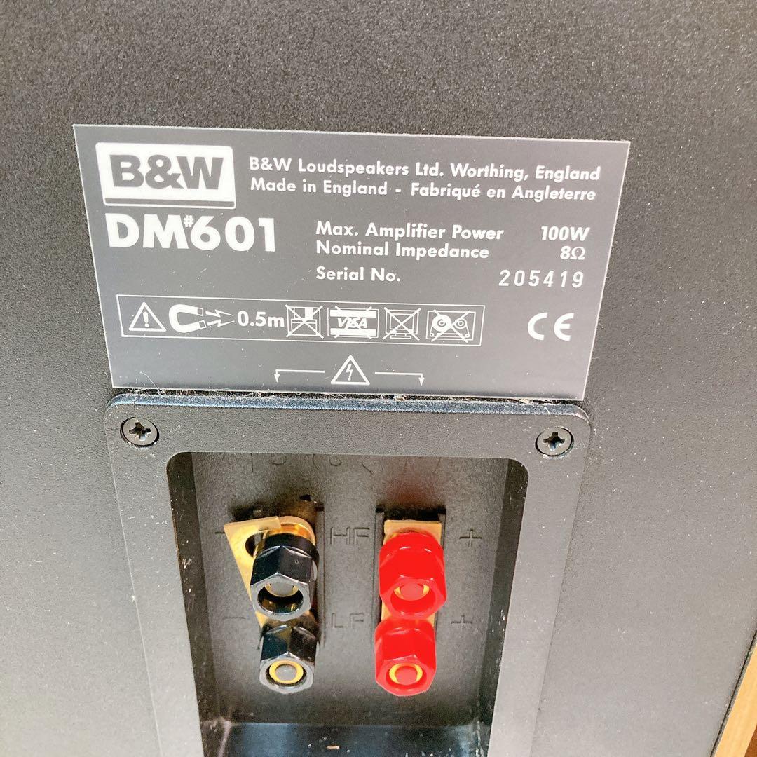 b&w dm601 スピーカー　ペア