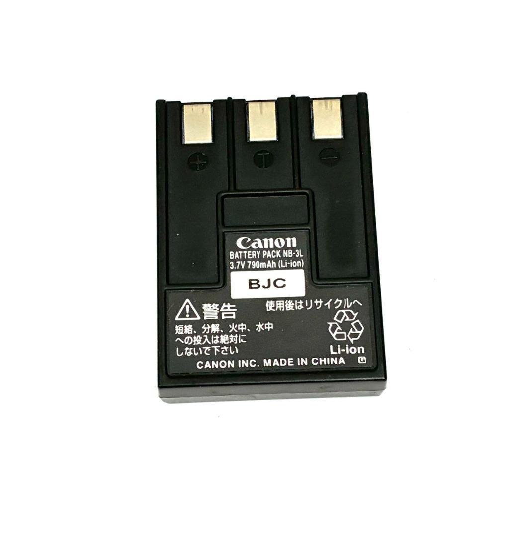 26P1085 Canon キャノン IXY DIGTAL PC1108 稼働