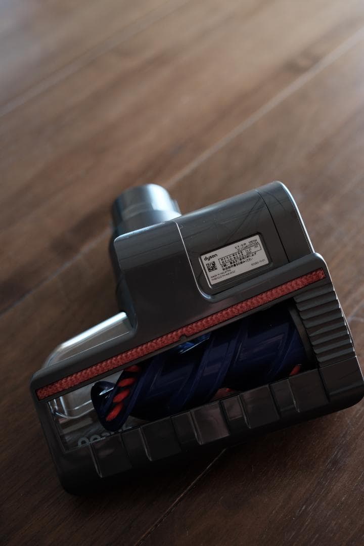 Dyson｜v12用 毛絡み防止スクリューツール