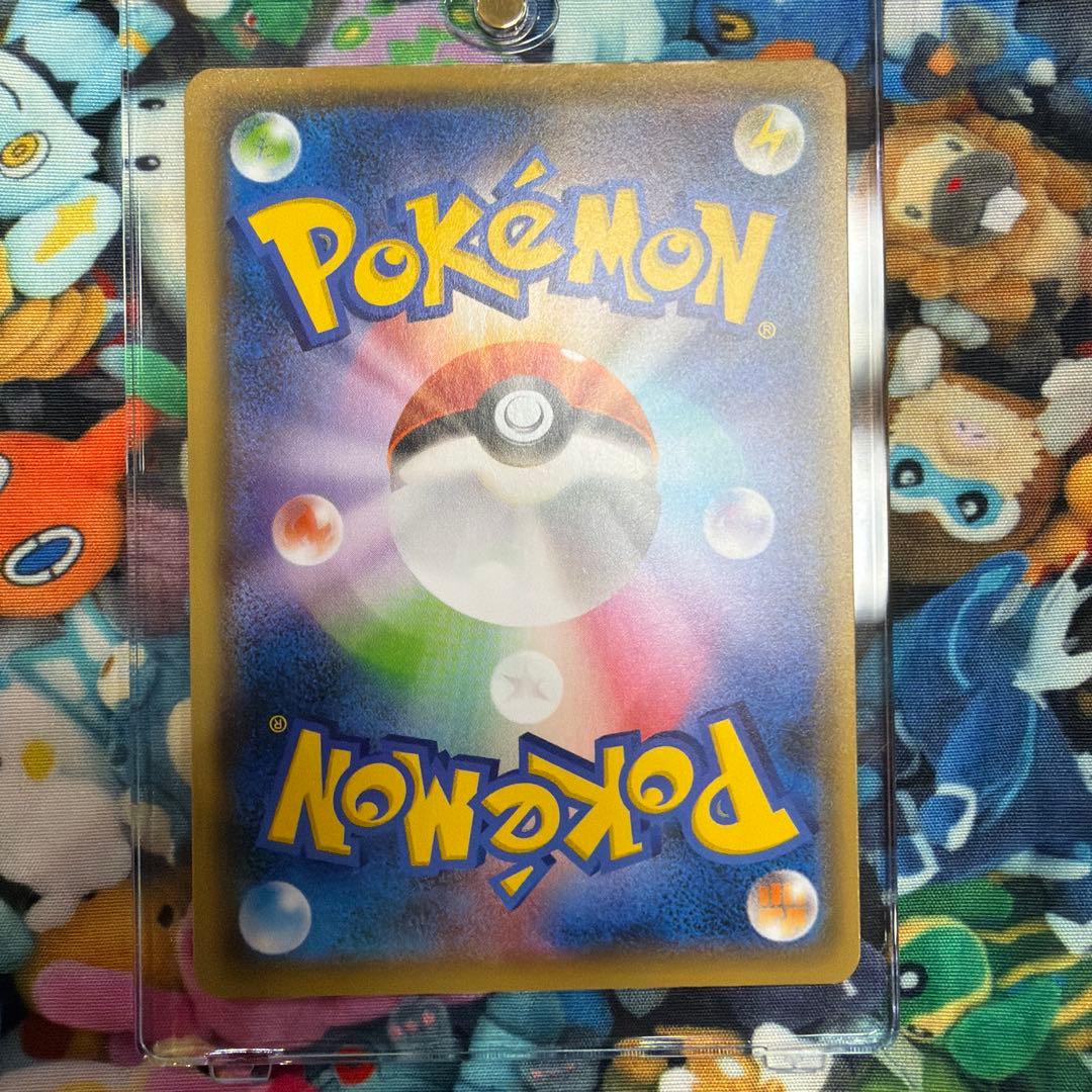 ピカチュウ：YU NAGABA×ポケモンカード PROMO S-Pプロモ