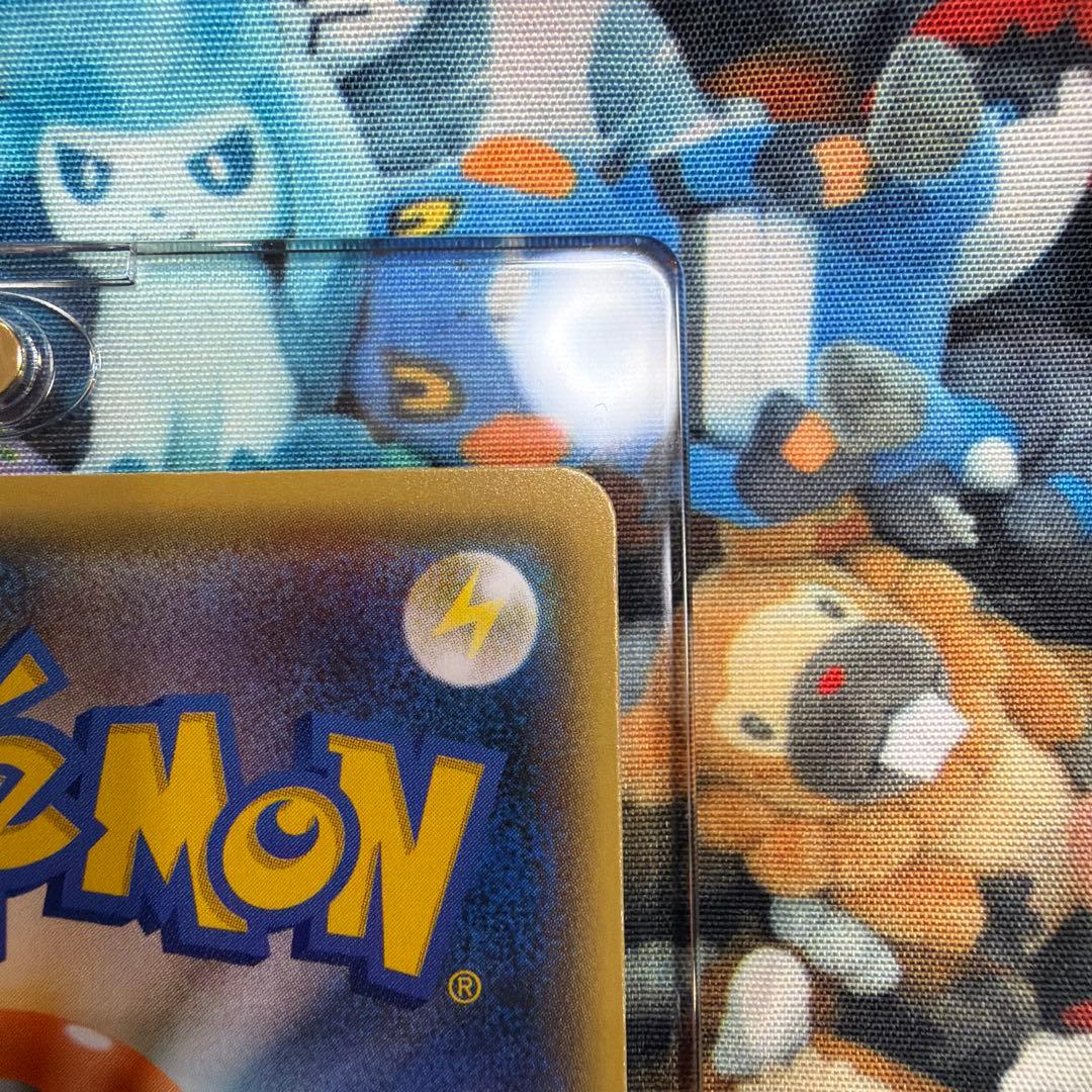 ピカチュウ：YU NAGABA×ポケモンカード PROMO S-Pプロモ