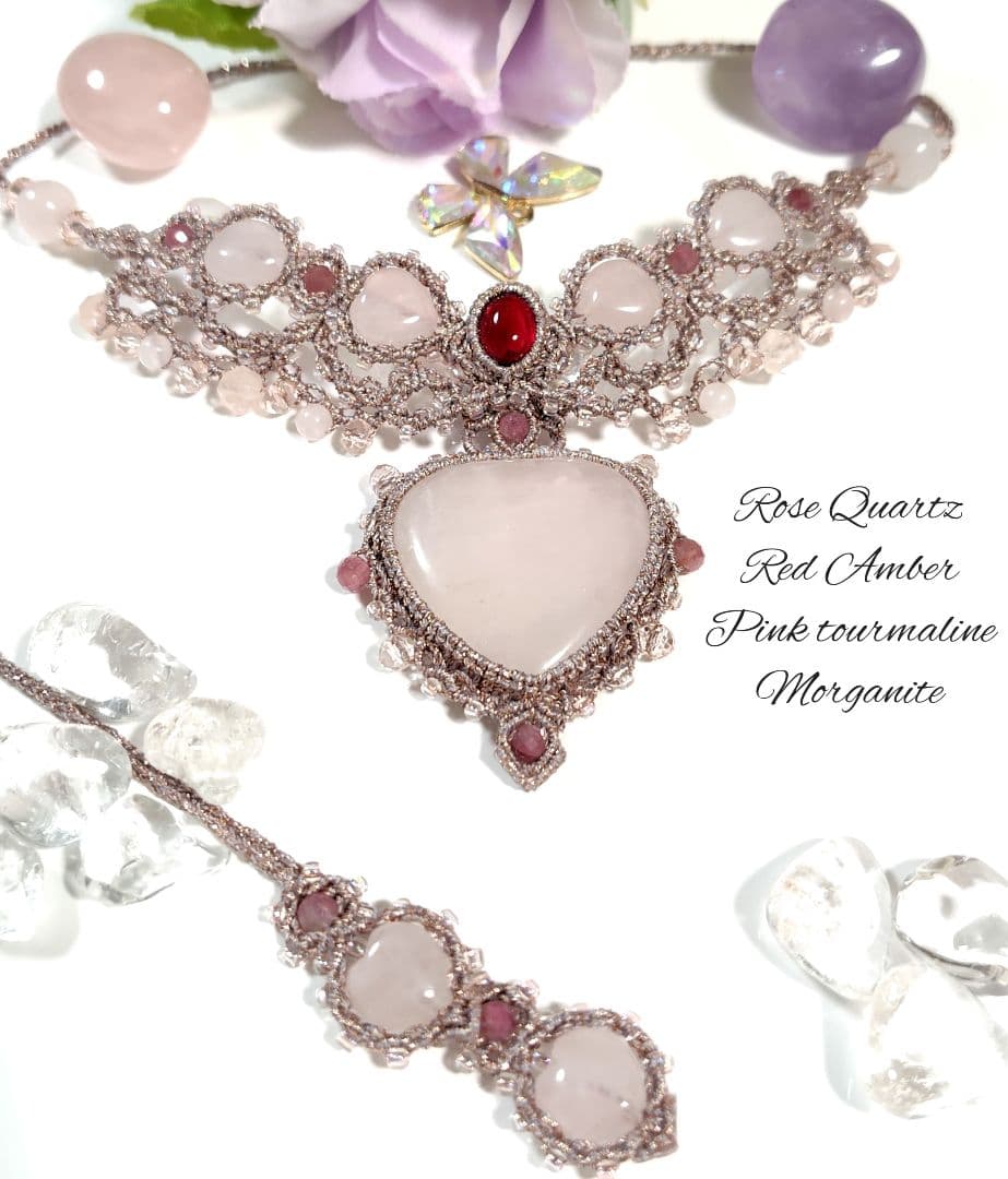 ♡ローズクォーツ・レッドアンバー ・モルガナイトなどマクラメネックレス