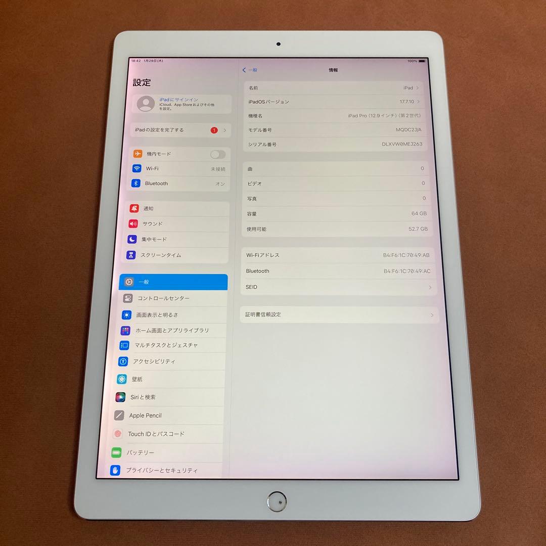 474 電池最良好☆iPad Pro2 第2世代 64GB 12.9インチ☆