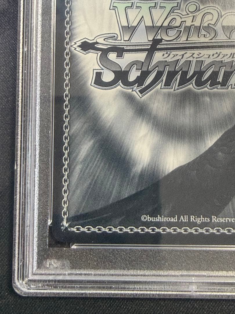 舞台の上で 天音 かなた サイン sp psa10