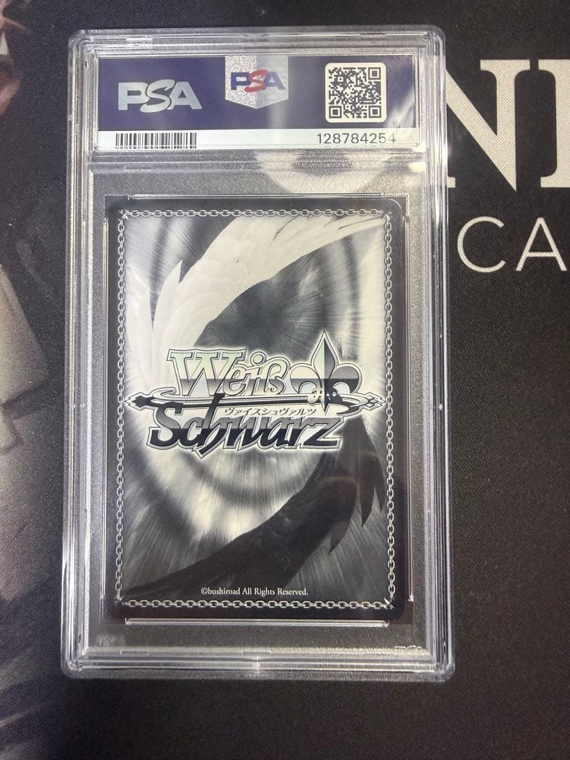 舞台の上で 天音 かなた サイン sp psa10