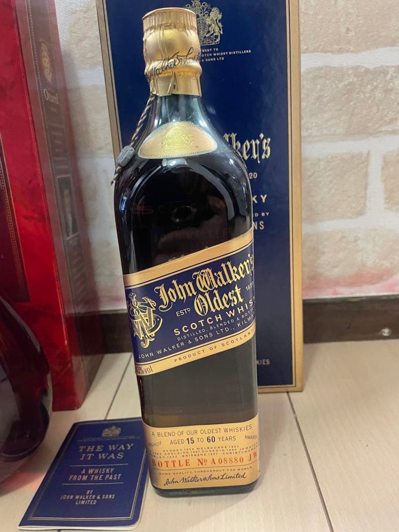 値下げ　希少　ジョニーウォーカー　コニャック