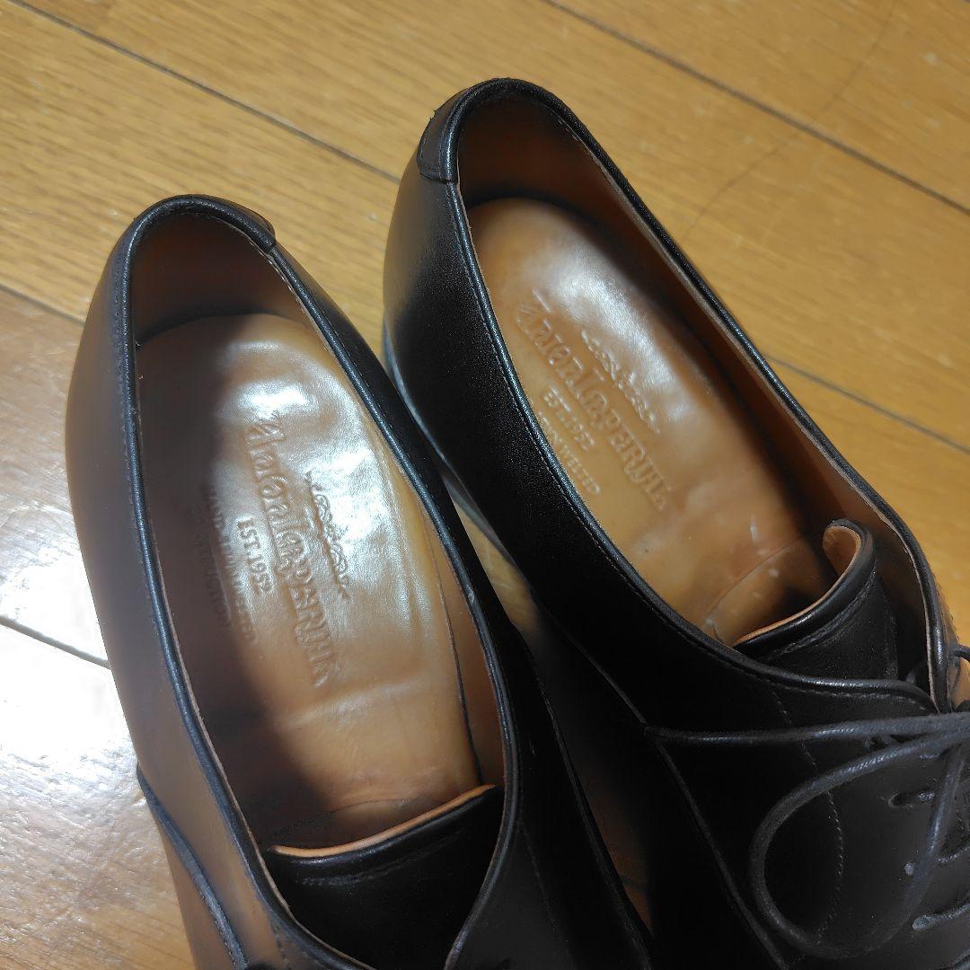 ユニオンインペリアル　SU201 8 1/2 UNIONIMPERIAL